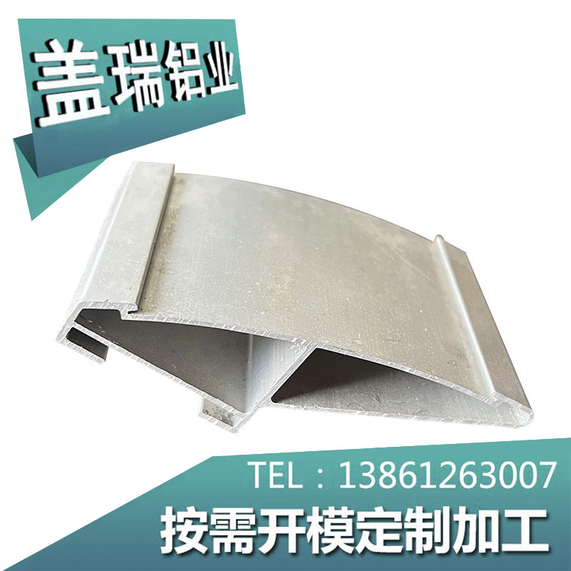 工業鋁型材